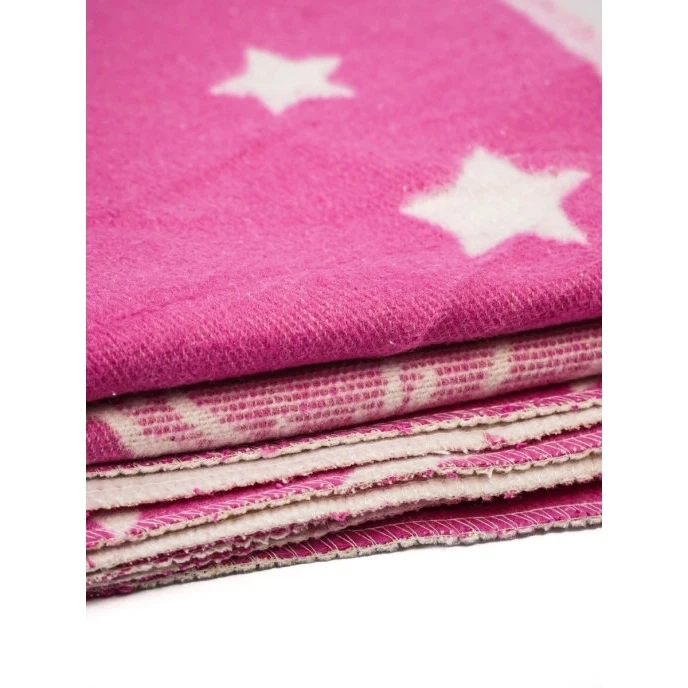 Одеяло детское байковое размером 100х140 см хлопок 100% розовое | Мать и ребенок