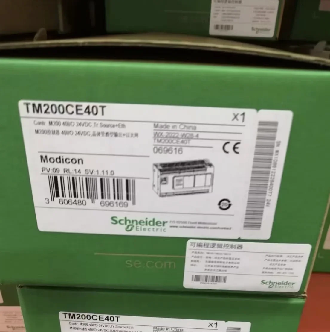 Новый оригинальный TM200CE40T TM3TI8T XPSAC5121