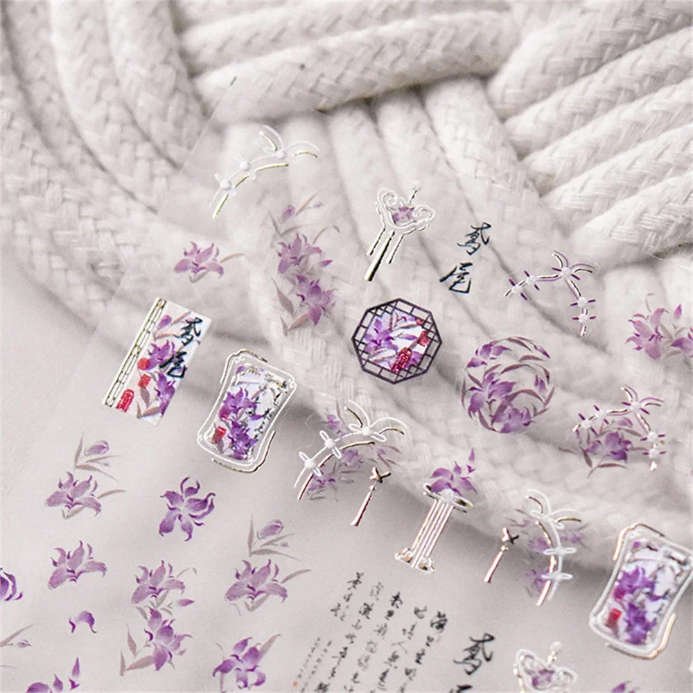 infolinia 5D brąz Kawaii japońska irys wisteria kwiat naklejki na paznokcie samoprzylepna konstrukcja do profesjonalnego zdob...