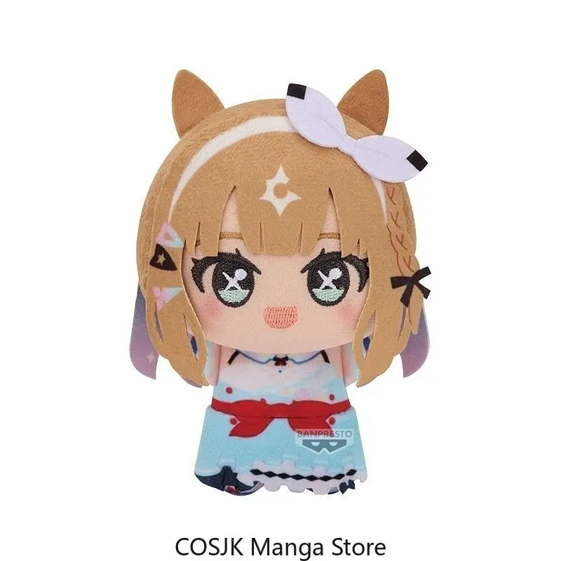 Фото Аниме-фигурка Uma Musume Pretty Derby Chibi Gurumi: хлопковый плюшевый брелок-подвеска, милая мягкая игрушка, коллекционный подарок для фанатов игры №4