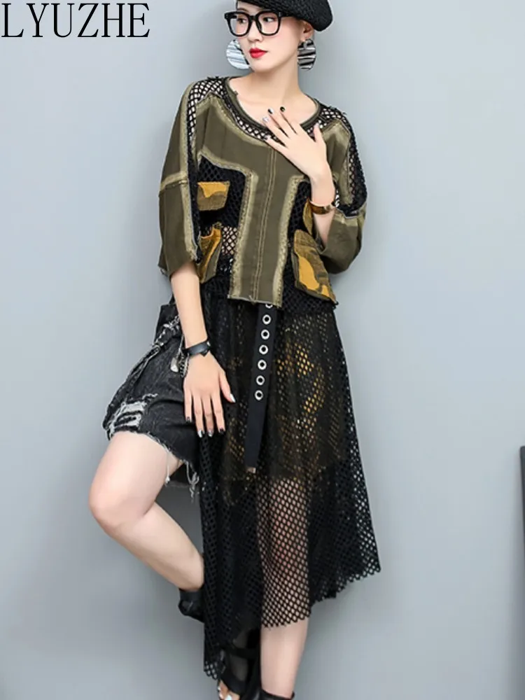 

LYUZHE Personalized Camouflage Patchwork Mesh Short Sleeved T-shirt + Wide Leg Shorts Two-piece Set Women 2023 Summer ZXF655A
