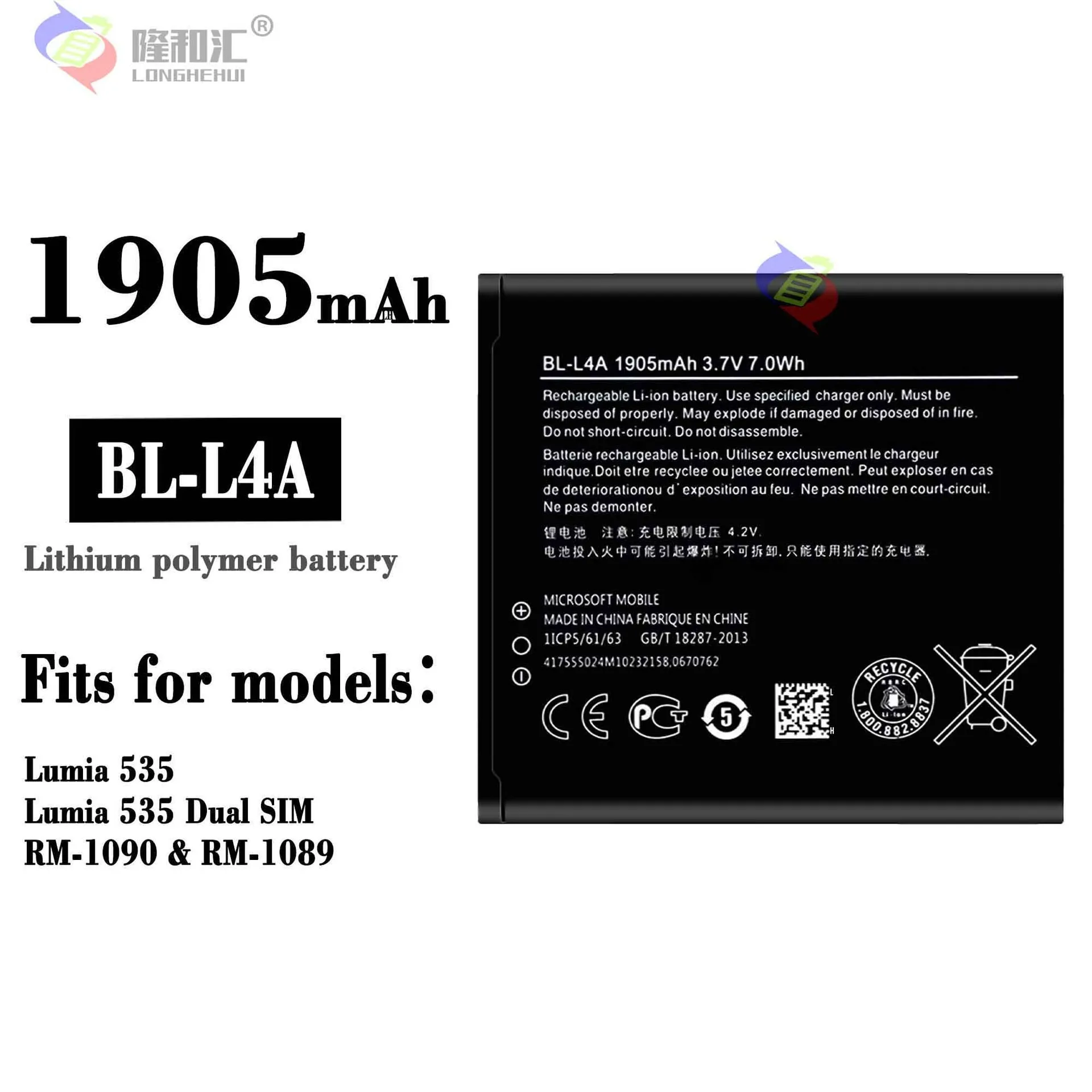 

1905mAh BL-L4A BLL4A BL L4A Replacement Phone Battery For Microsoft Nokia Lumia 535 RM-1090 RM-1089 Lumia 535 Dual SIM BV-L4A