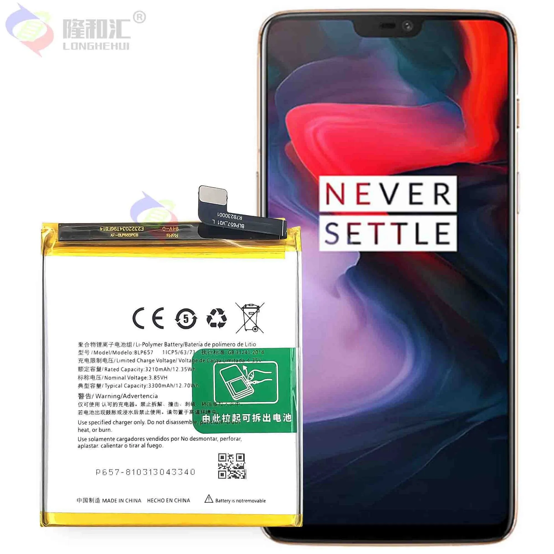 Оригинальный аккумулятор для телефона BLP657 3300 мАч OnePlus 6 A6001 высококачественные