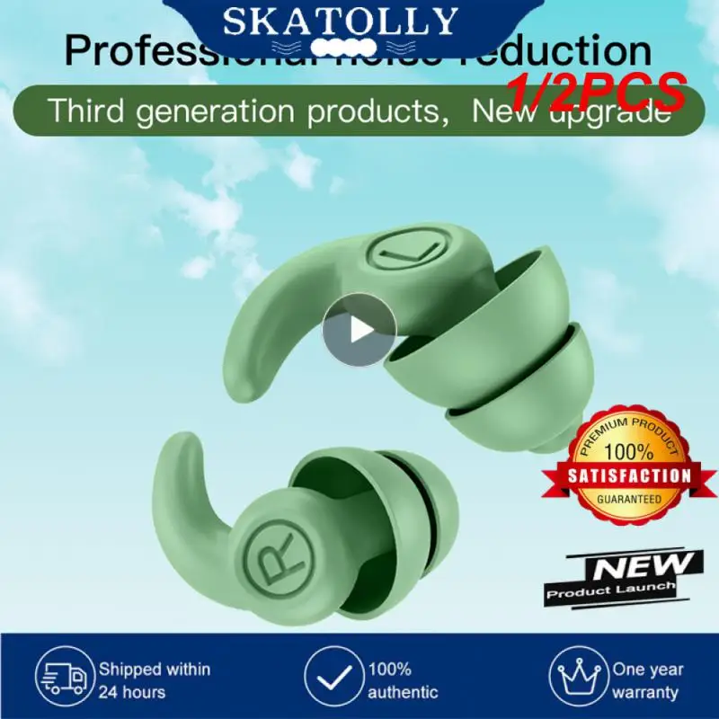 

1/2PCS Anti Noise Silicone Earplugs Waterproof Swimming Ear Plugs For Sleeping Diving Surf Soft Comfort Natation Swimming Ear