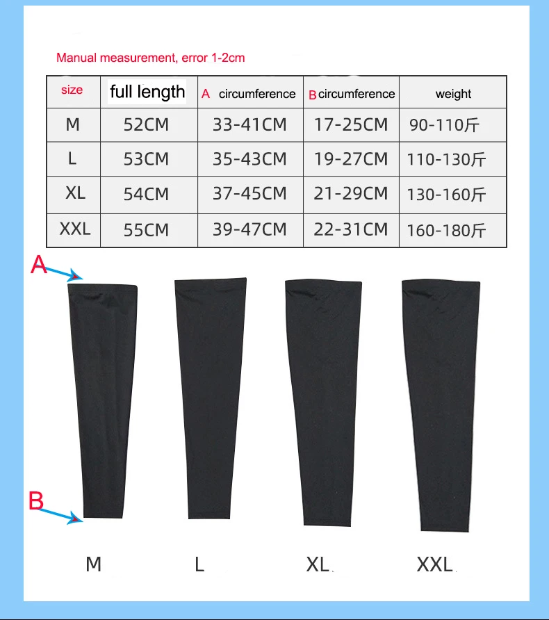 New Soccer Knee Pantyhose Leg Air Pressure Protect The Calf Set Cycling Gear Running Training Products Boy Girl Men Soccer Socks