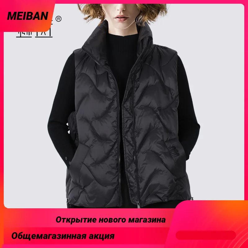 

Zero pressure thin down vest female winter outer wear 2022 new loose undershirt casual fashion jacket trend