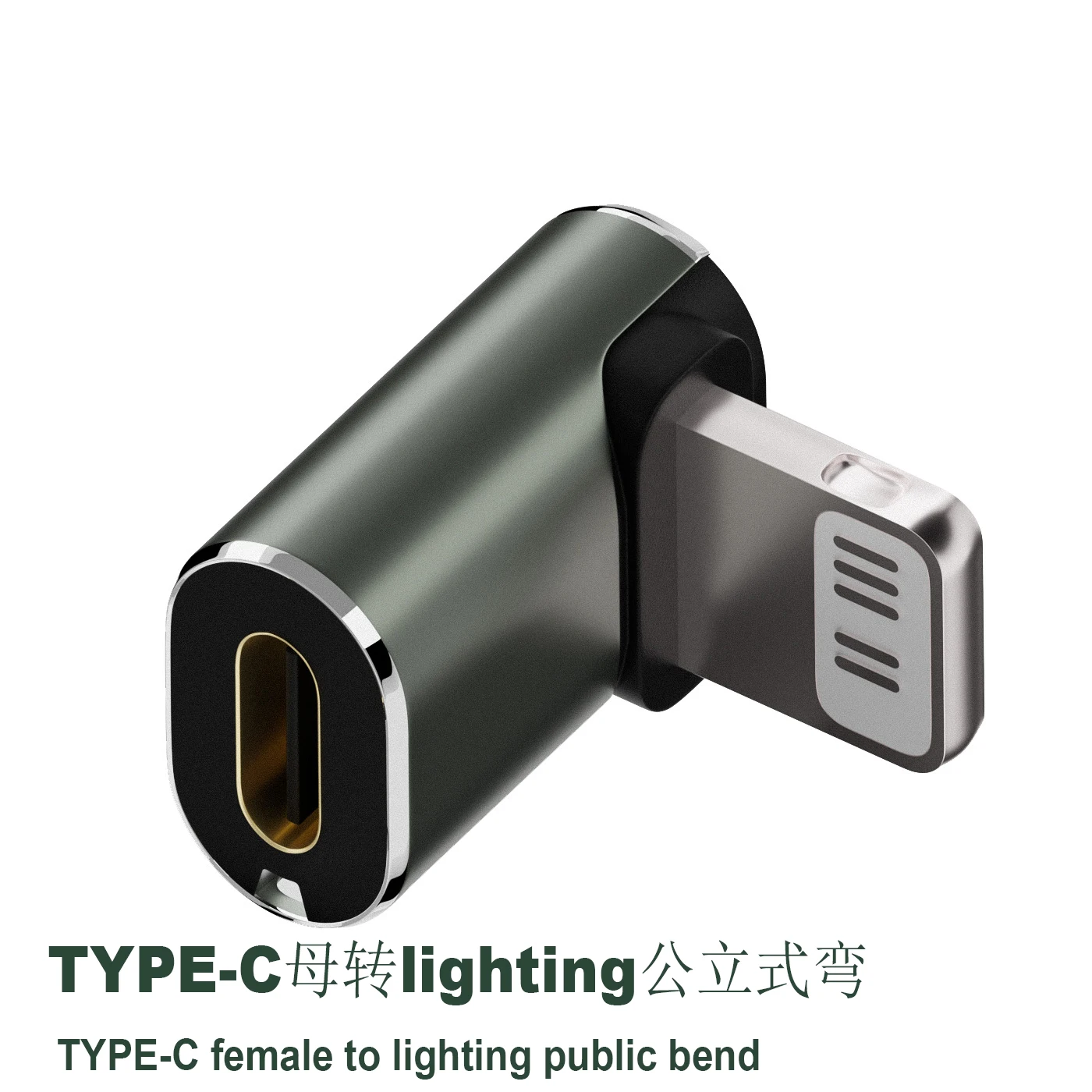 

Adapter PD20W USB Type-C для iPhone NoEnName_Null