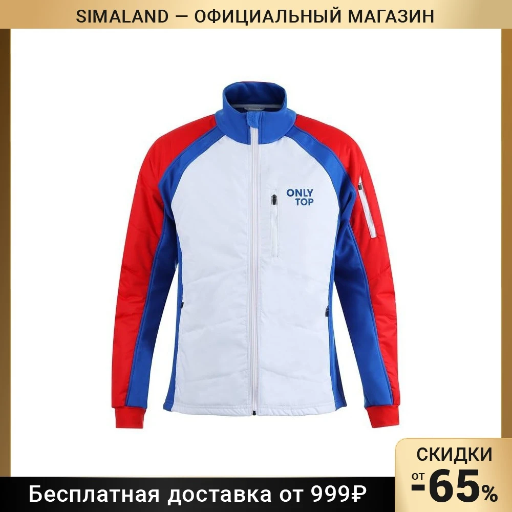 Куртка утпеленная white