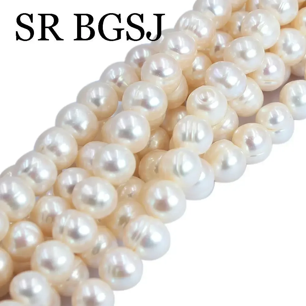 Натуральные жемчужные бусины 9-10 мм