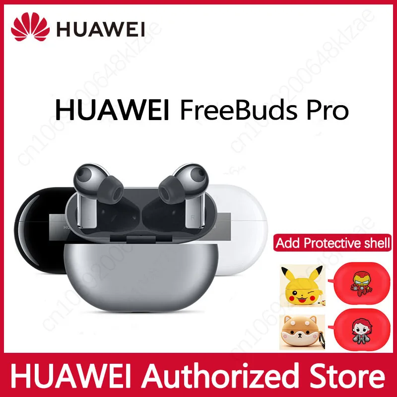 Huawei Freebuds Pro беспроводные наушники-вкладыши для смартфона