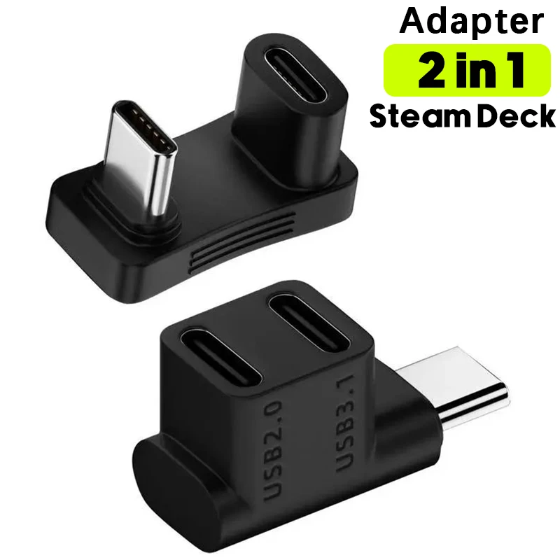 Перезаряжаемый удлинительный кабель Karbeen 2 в 1 адаптер с разъемом C для Steam Deck