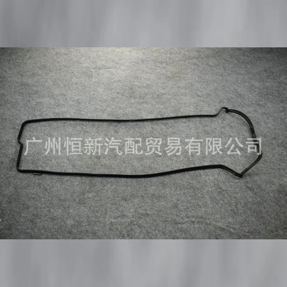 Набор Прокладок 1g Fe Купить В Красноярске