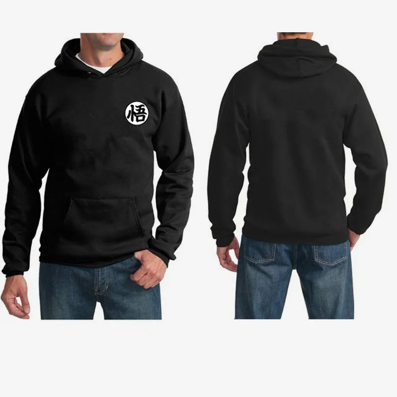 Multiple styles dragon  WU hoodie sweatshirt 2020 new hit hoodie men Print WU poleron hombre Streetwear sudadera pullover top