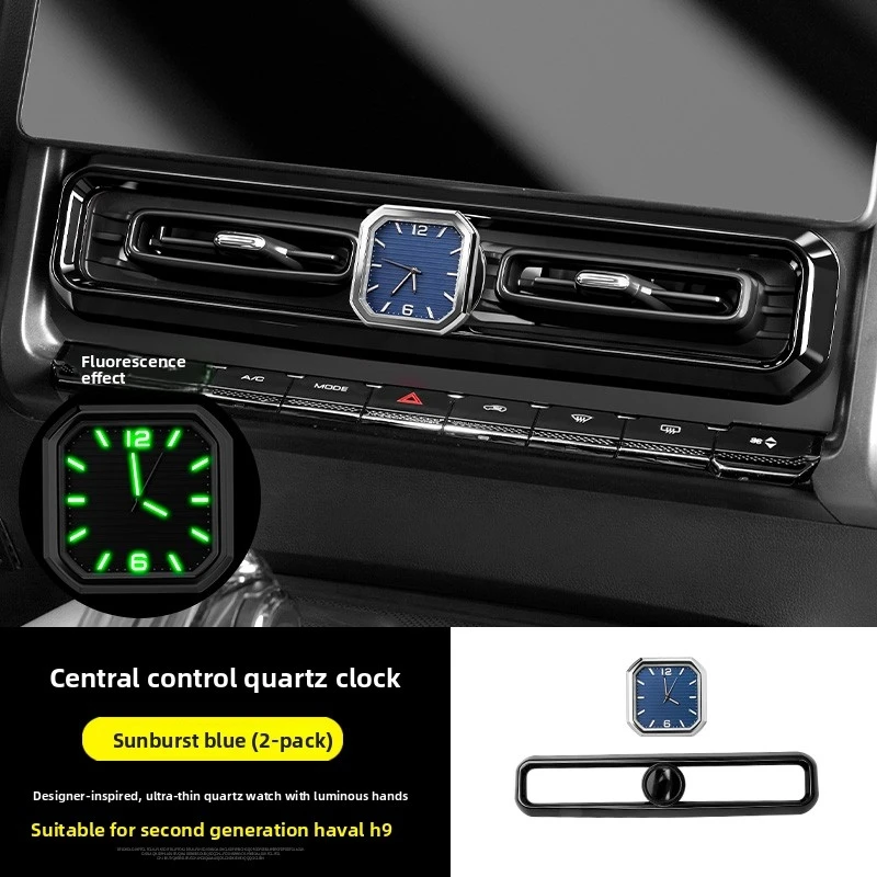 Фото Для H9 II 2024 2025 HavalCenter консольные часы электронные часы кварцевые часы внутренние цифровые часы аксессуары для интерьера №1