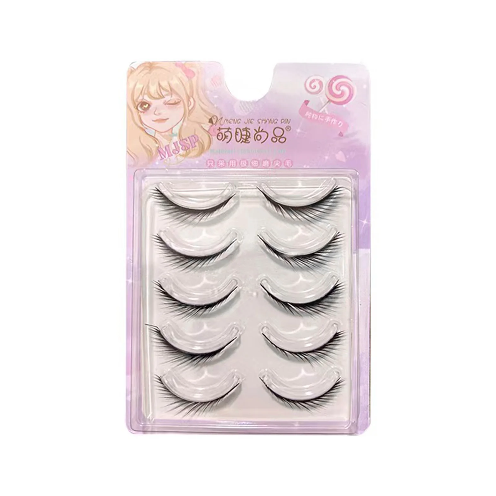 

Black Band Grafting Eyelashes Full Volume Angel Lashes Eye End Lift Effect Ideal for Cosplay and Costume Parties