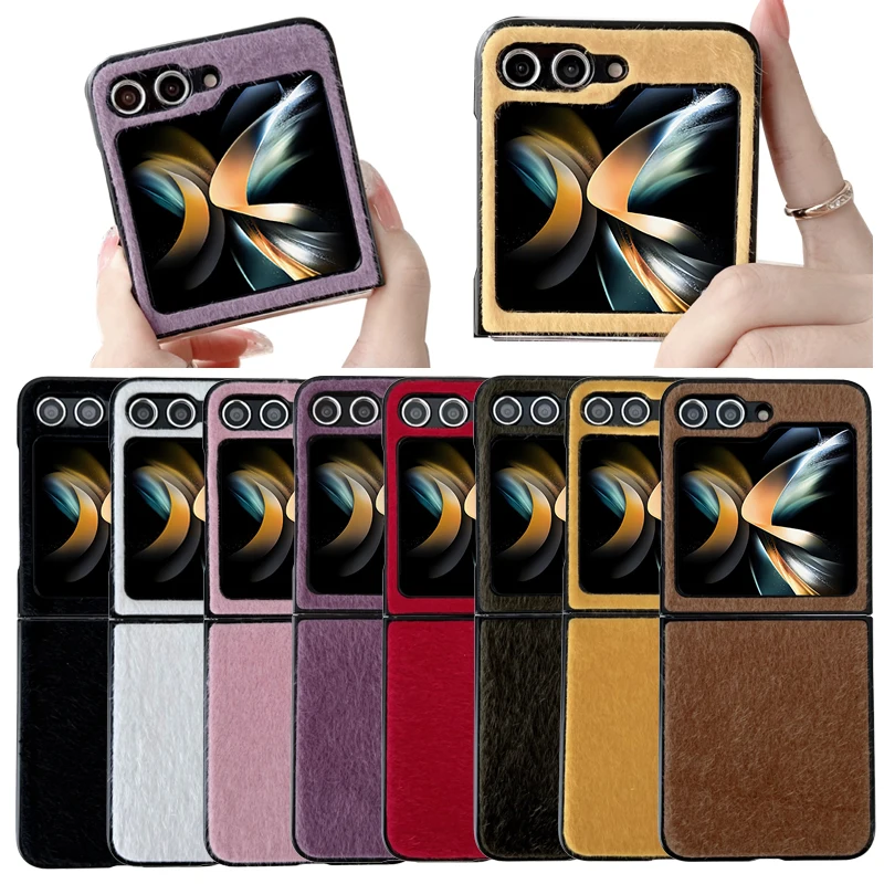 Чехол для телефона из искусственной кожи Samsung Galaxy Z Flip 5 Flip5 ZFlip5 5G Жесткий
