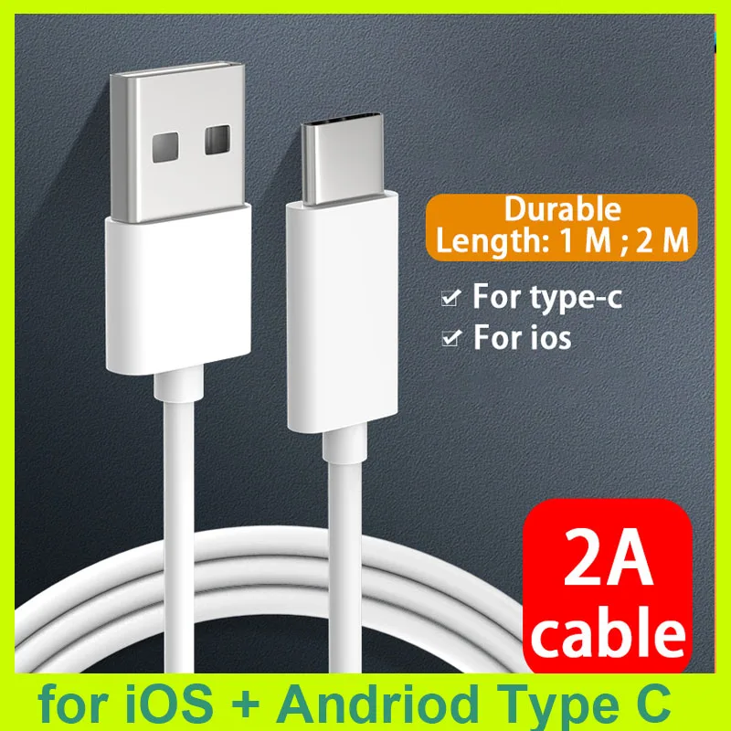 USB Type C зарядный кабель для xiaomi redmi Realme Huawei Samsung iphone 11 12 13 pro XS MAX 6s 7 8 Plus - купить по