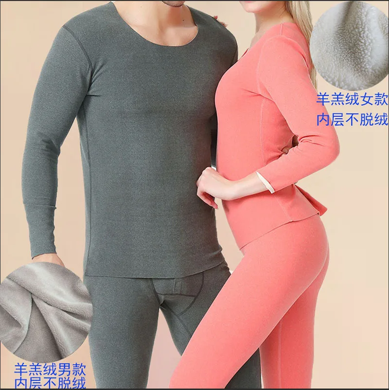 Silk Lamb Velvet Thermal Underwear Men's and Women's Set Autumn Clothes Autumn Pants Women's Traceless Velvet Leggings