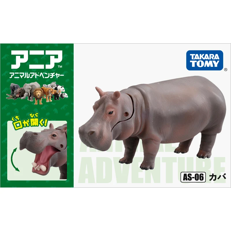 

S01 Takara Tomy ANIA Animal Advanture AS-06 Hippopotamus Wild 8cm ABS Figure Kids Educational Toys
