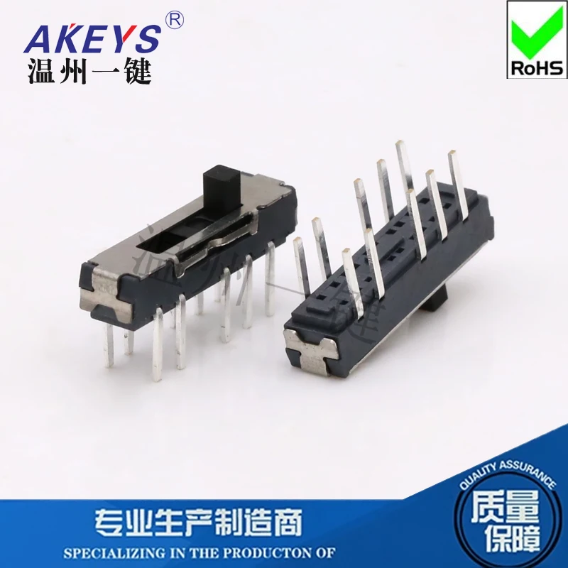 100 шт. MSS-24D20 небольшой тумблер 10-контактный вертикальный вставной 4-ступенчатый