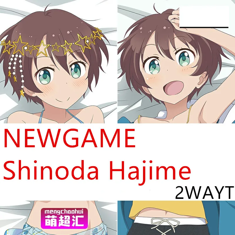 

Аниме NEWGAME Shinoda Hajime Cosplay Dakimakura 2WAYT обнимающая подушка для тела чехол для подушки