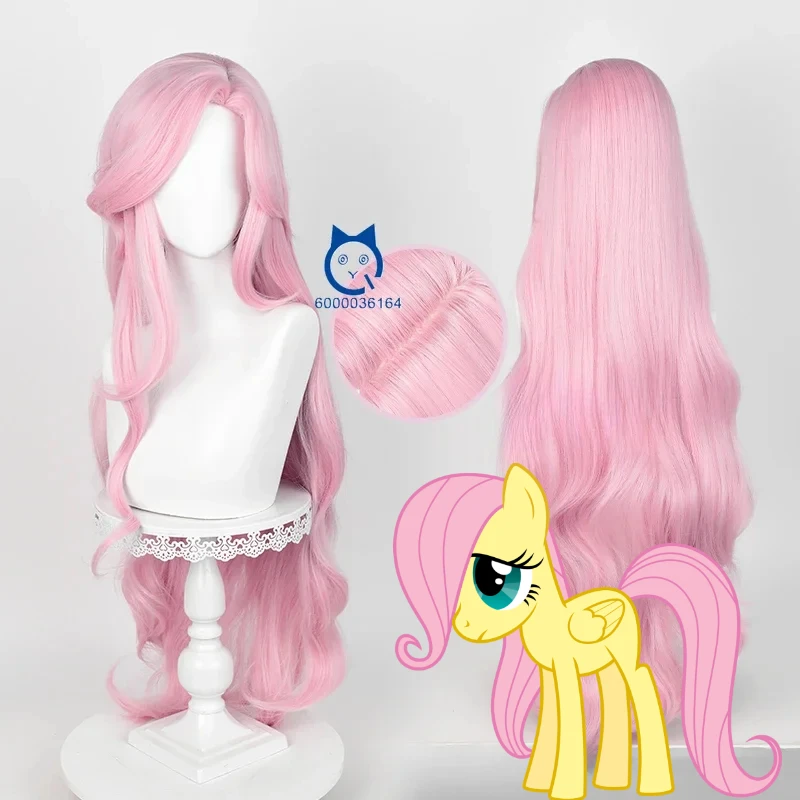 Парик длинный вьющийся FS Fluttershy