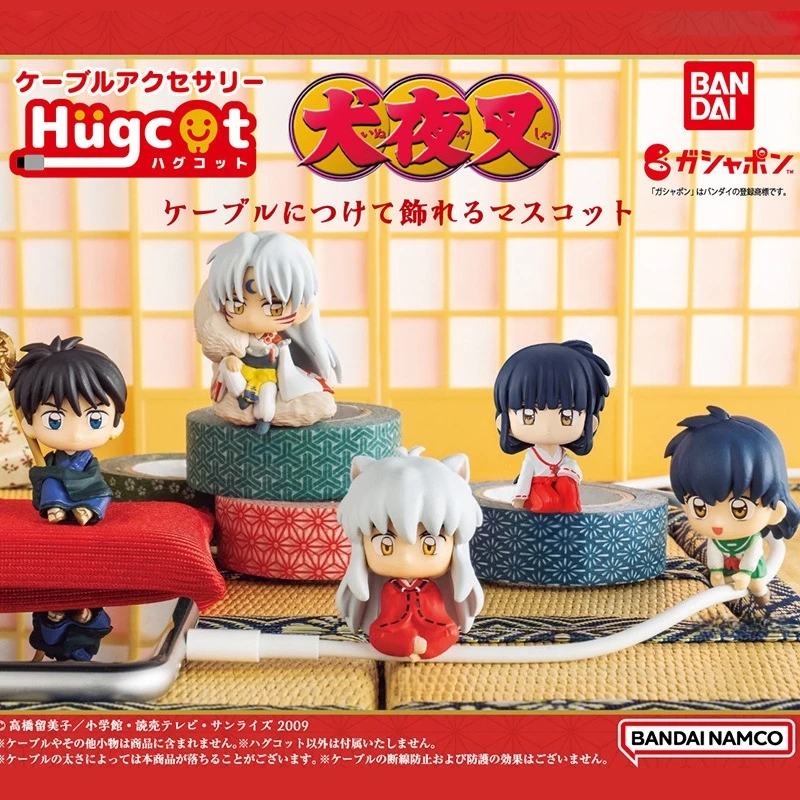Фото Кабель для передачи данных Bandai Inuyasha Hug Data Cable Gacha Mini Q-version, фигурка, мультяшный декоративный сувенир, детская игрушка-модель, подарок на день рождения №1