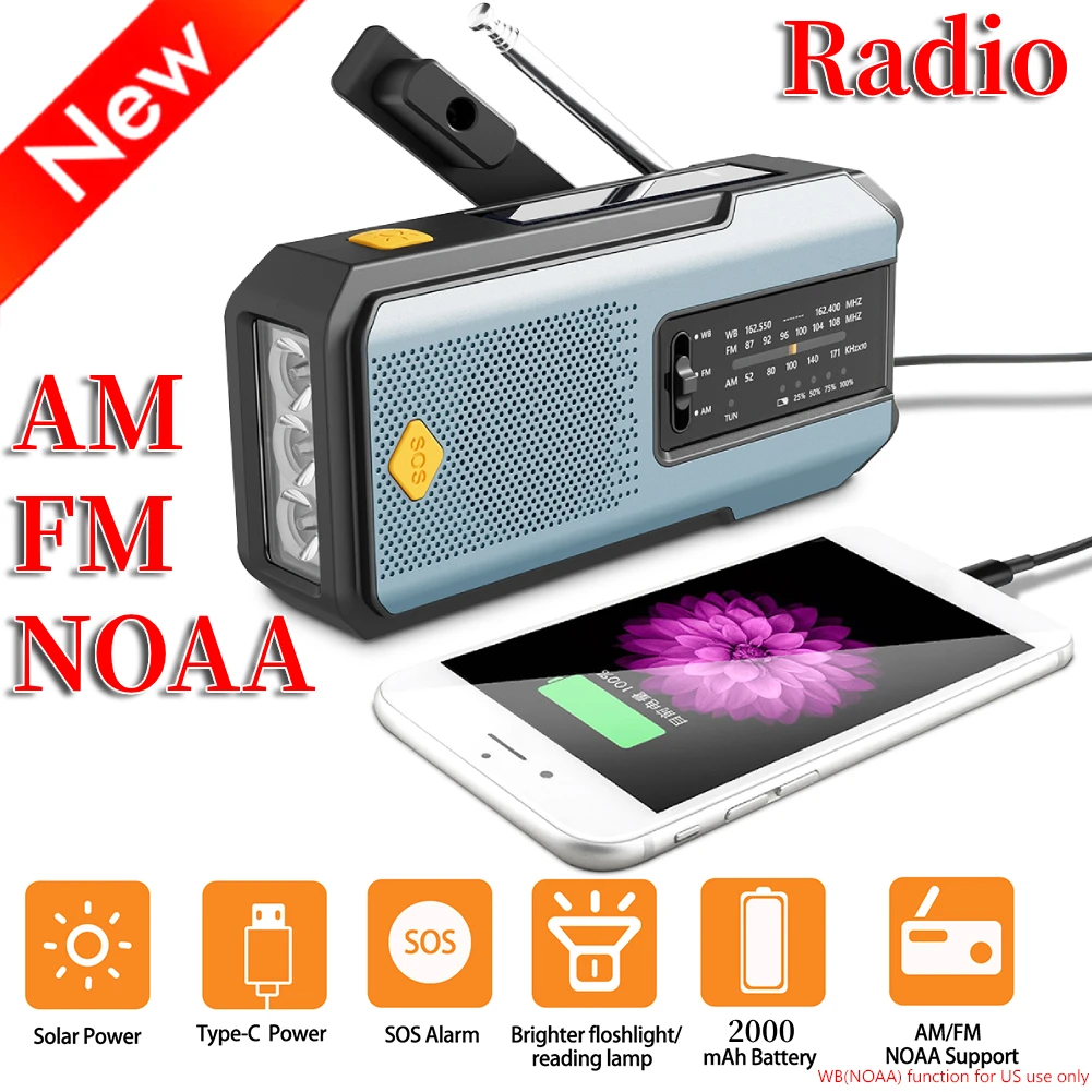 Экстренный телефон с рукояткой AM/FM/NOAA