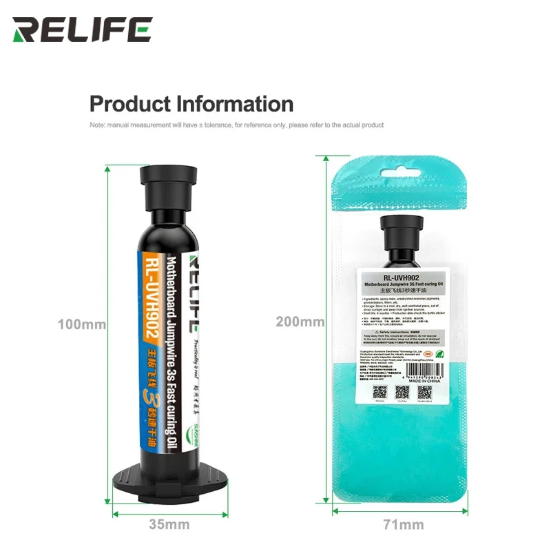 Рисунок 6 - Нано-паяльная маска RELIFE RL-UVH902