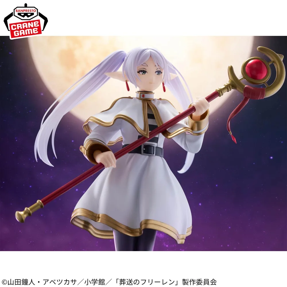 Фото В наличии: Оригинальная коллекционная фигурка Bandai Banpresto по аниме Frieren: Beyond Journey's End - Фрирен Грандиста, 26 см №4