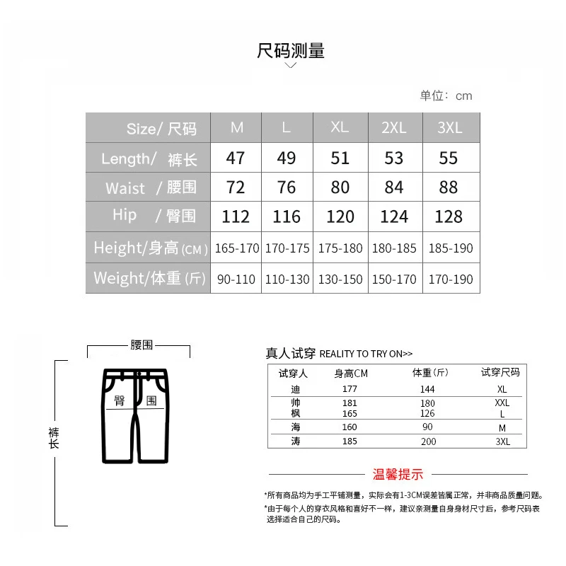Summer Solid Color Rhode Neck Short -sleeved High -quality Casual Suit Men's Fashion Sports T -shirt Uniform Comfortable