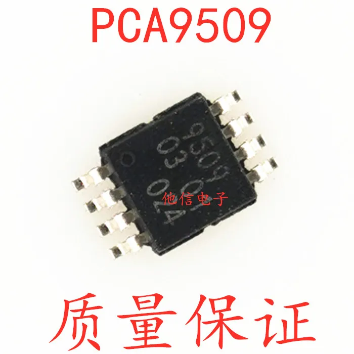

Бесплатная доставка, PCA9509DP, PCA9509, 10 шт.