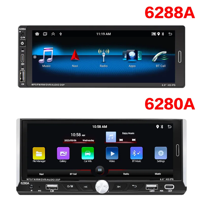 Автомобильный мультимедийный видеоплеер Carplay универсальный сенсорный экран 6 9