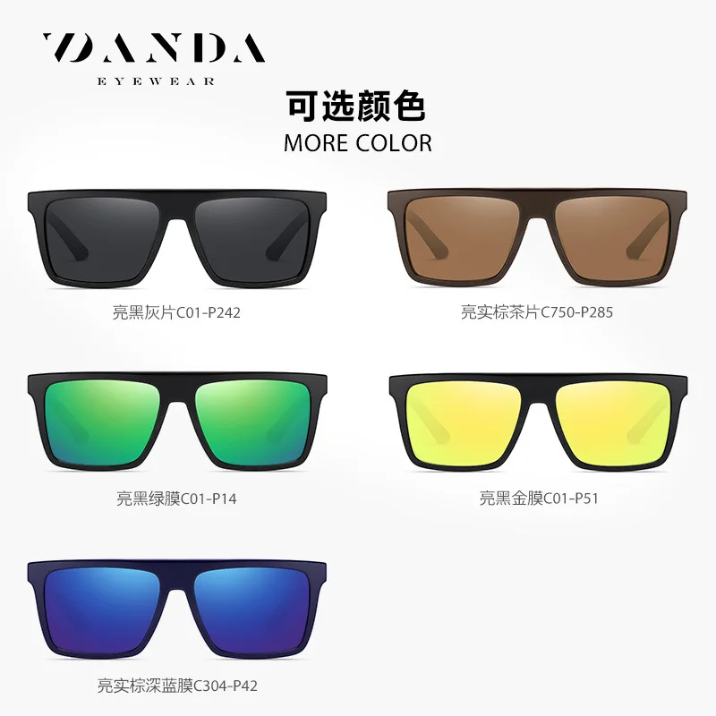 Поляризационные солнцезащитные очки для вождения с УФ-защитой летние спортивные