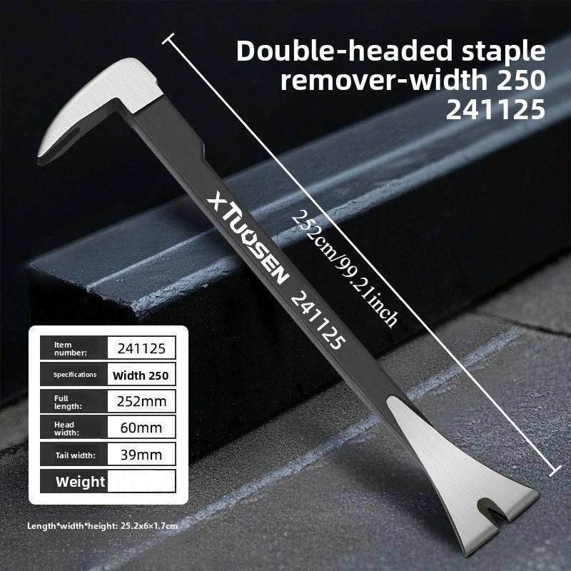 

Стальной лом-гвоздодер «Кошарка Лапа»