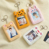 kawaii plush bear rabbit korea idol photocard protector case for women girls cute keychain id credit bank star photo card holder