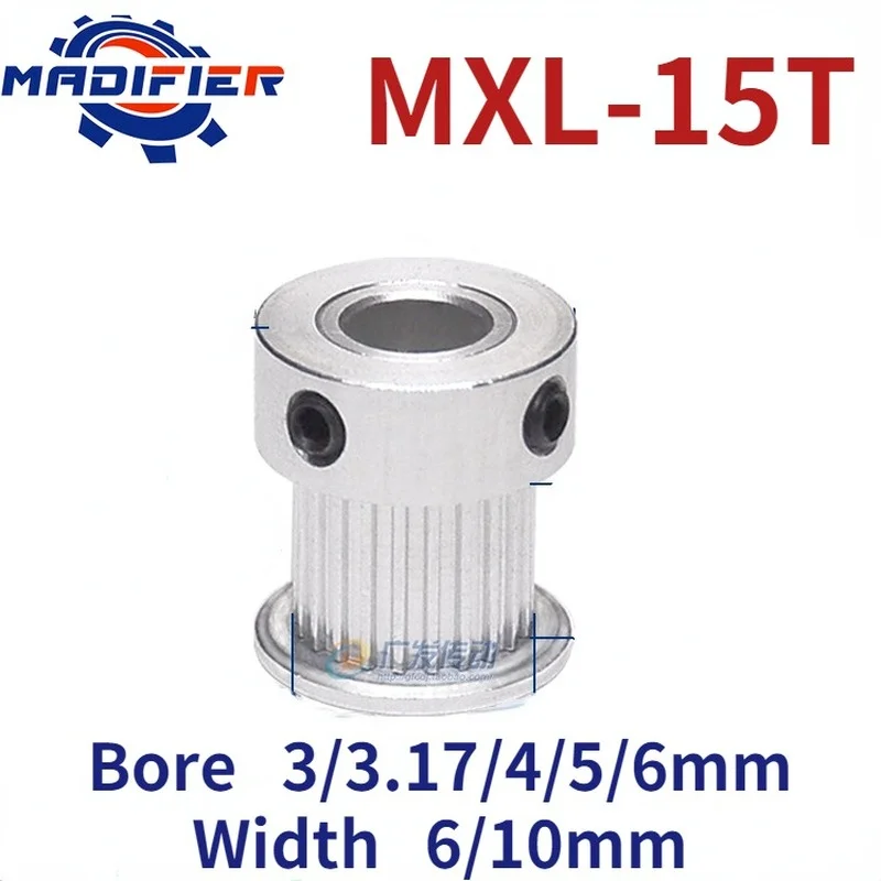 

MXL 15 Teeth/T Synchronous Wheel Belt Boss Synchronous Belt Pulley Groove Width 6/10mm Inner Hole 3/3.17/4/5/6mm Aluminum Alloy