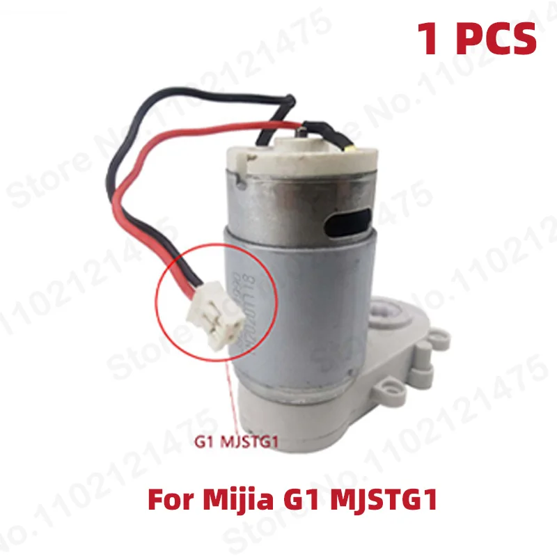 

Запчасти для основной щетки и двигателя QIXIAO для Xiaomi Mijia 1C G1 1S 1ST Roborock S5 Max S6 Max S50 S51 S52 S55 T6