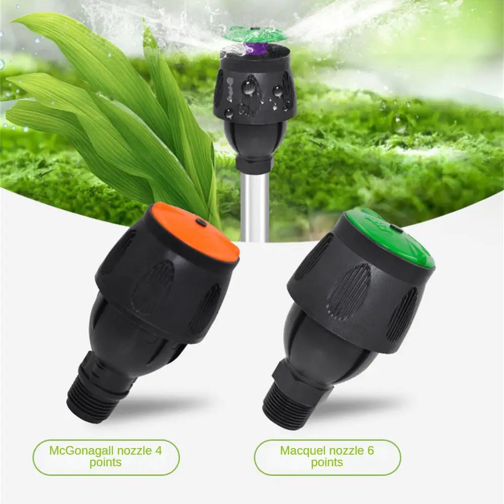 

Meganet Spray Nozzle Automatic Rotation Outdoor Lawn Sprinkler Agricultural Irrigation Rocker Plant Garden Yard Watering Tool