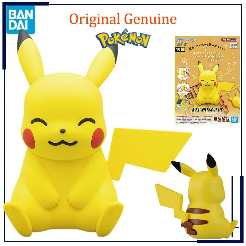Фото Оригинальная фигурка Bandai из аниме Покемон Пикачу пламо 16 Сборная модель игрушки экшн-фигурки подарки коллекционные украшения для мальчиков детей №1