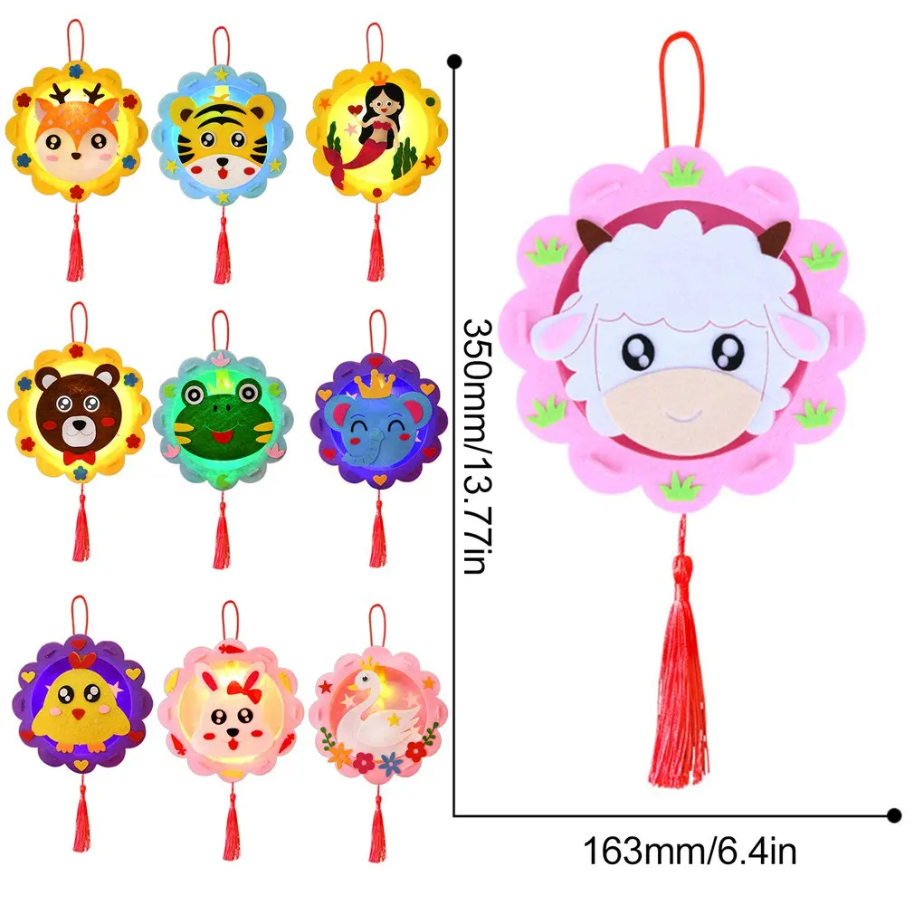 

Portable Lantern Kindergarten Children DIY Handmade Led Light Lantern Spring Festival New Year Cartoon Animal Lantern Kids Toy