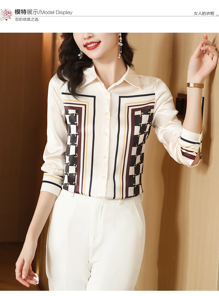 

Twill silk positioning printed long-sleeved shirt