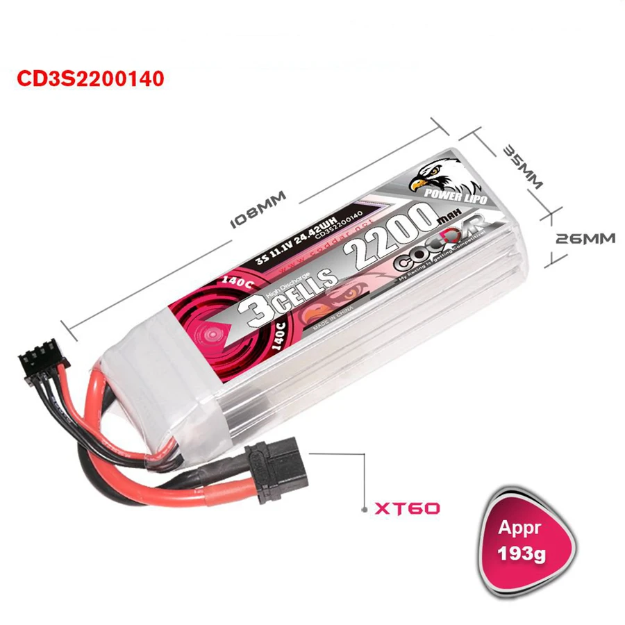 Фото CD2S-6S2200140 2S 3S 4S 6S 140C 2200 мАч Перезаряжаемая литиевая батарея для радиоуправляемых моделей №3