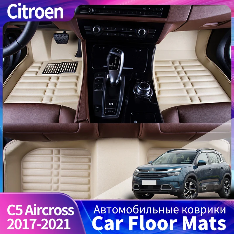 

3 шт., кожаные автомобильные напольные коврики для Citroen C5 Aircross 2017-2021
