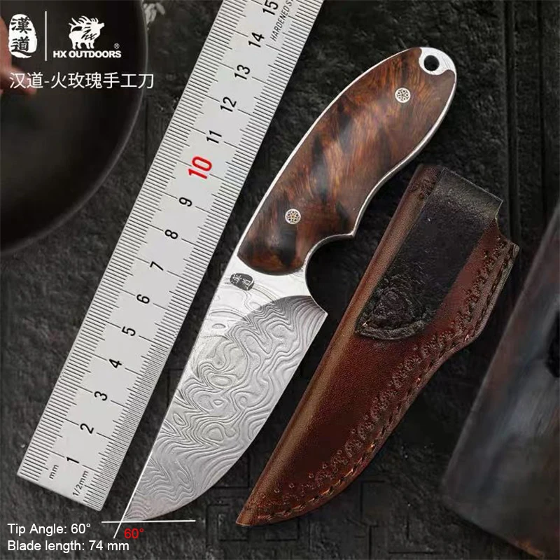 

HX OUTDOORS Rose-grain Damascus steel knives High hardness sharp straight survival knives outdoor defensive knife collection