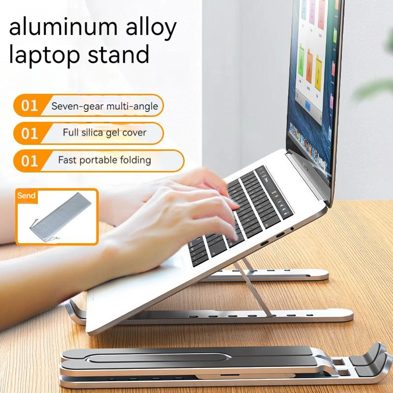 

Portable Folding Aluminum Alloy Laptop Heightening Cooling Bracket