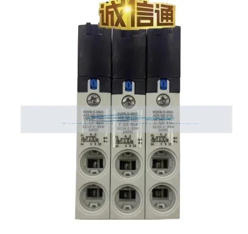 VUVB-S-M42-AZD-QX-1T 1L электромагнитный клапан новый оригинальный 537640