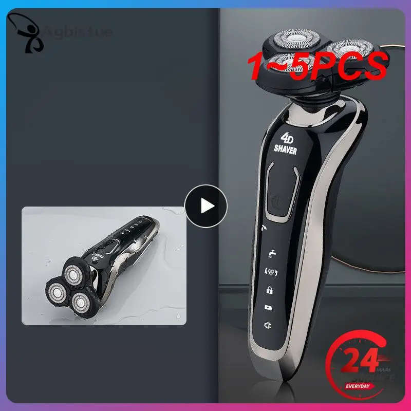 

1 ~ 5 шт., Мужская бритва