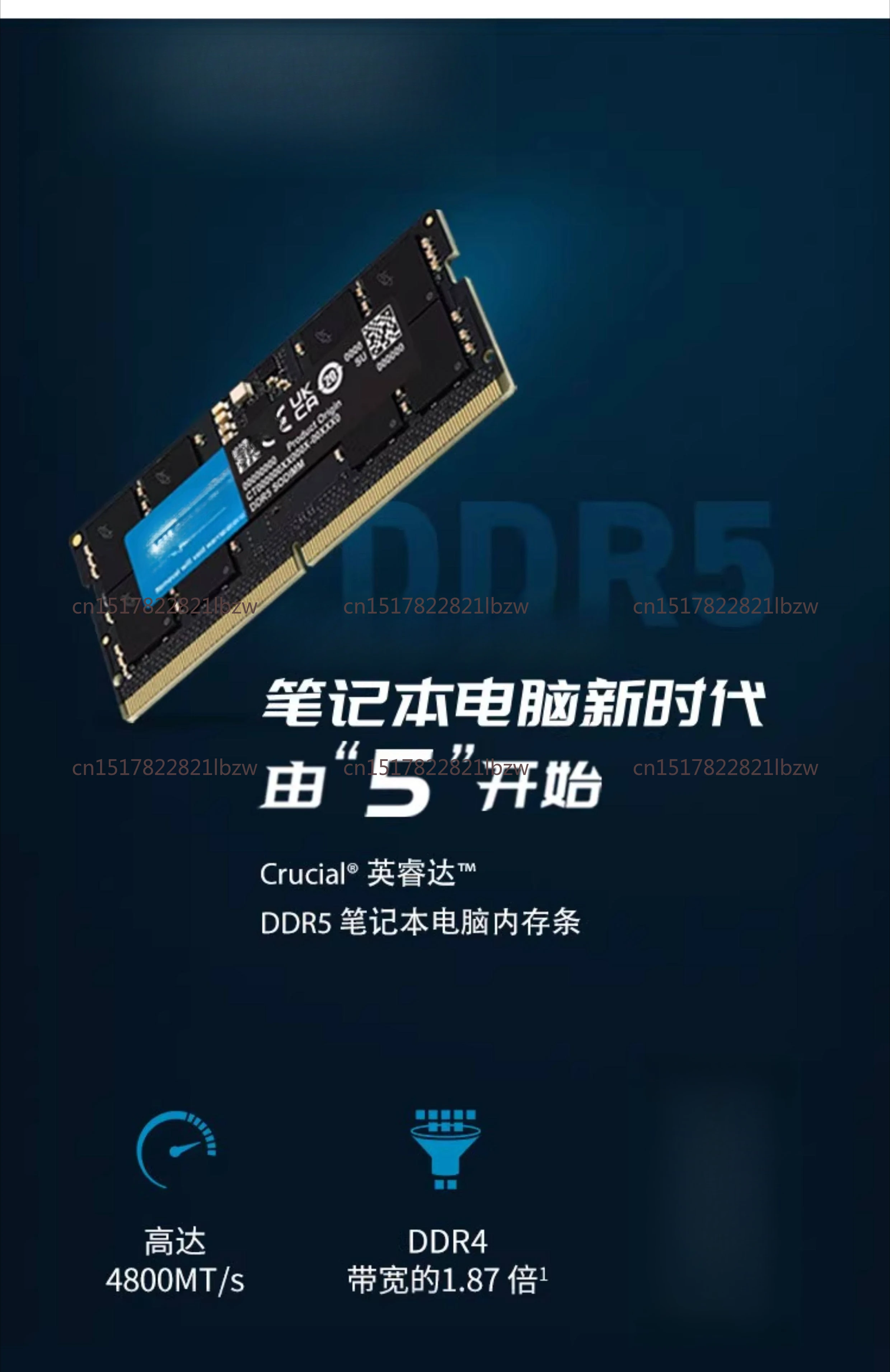 Фото Оперативная память для ноутбуков DDR5 4800/5600 16ГБ 32ГБ 48ГБ №3