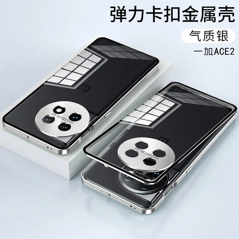 

Case For Oneplus 11R Oneplus11R 5G CPH2487 Metal Bumper with Clear Tempered Glass Back Cover Hard Case for Oneplus 11R CPH2487